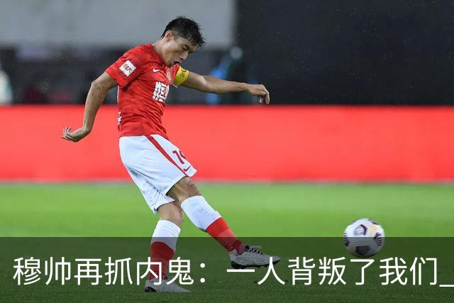 about image